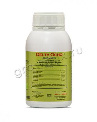 Cannabiogen Delta 8 Ocho 0,5 л