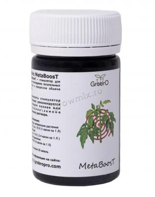GroBro MetaBoosT 50 мл