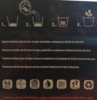 ADVANCED COCO XL 70 л