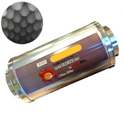 Акустический глушитель, fi-150мм, длина-500мм