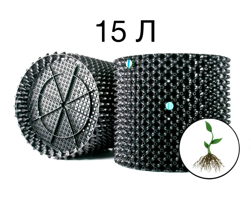 Горшок air-pot ROOT-CUT 15л, fi29xh25,5cm