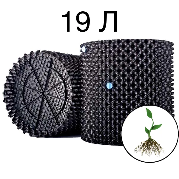 Горшок air-pot ROOT-CUT 19л, fi29xh31cm