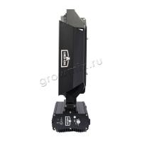 Lumen-King HPS-600W 400V