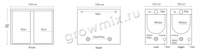 Гроубокс HOMEbox Ambient R240 (240x120x200см)